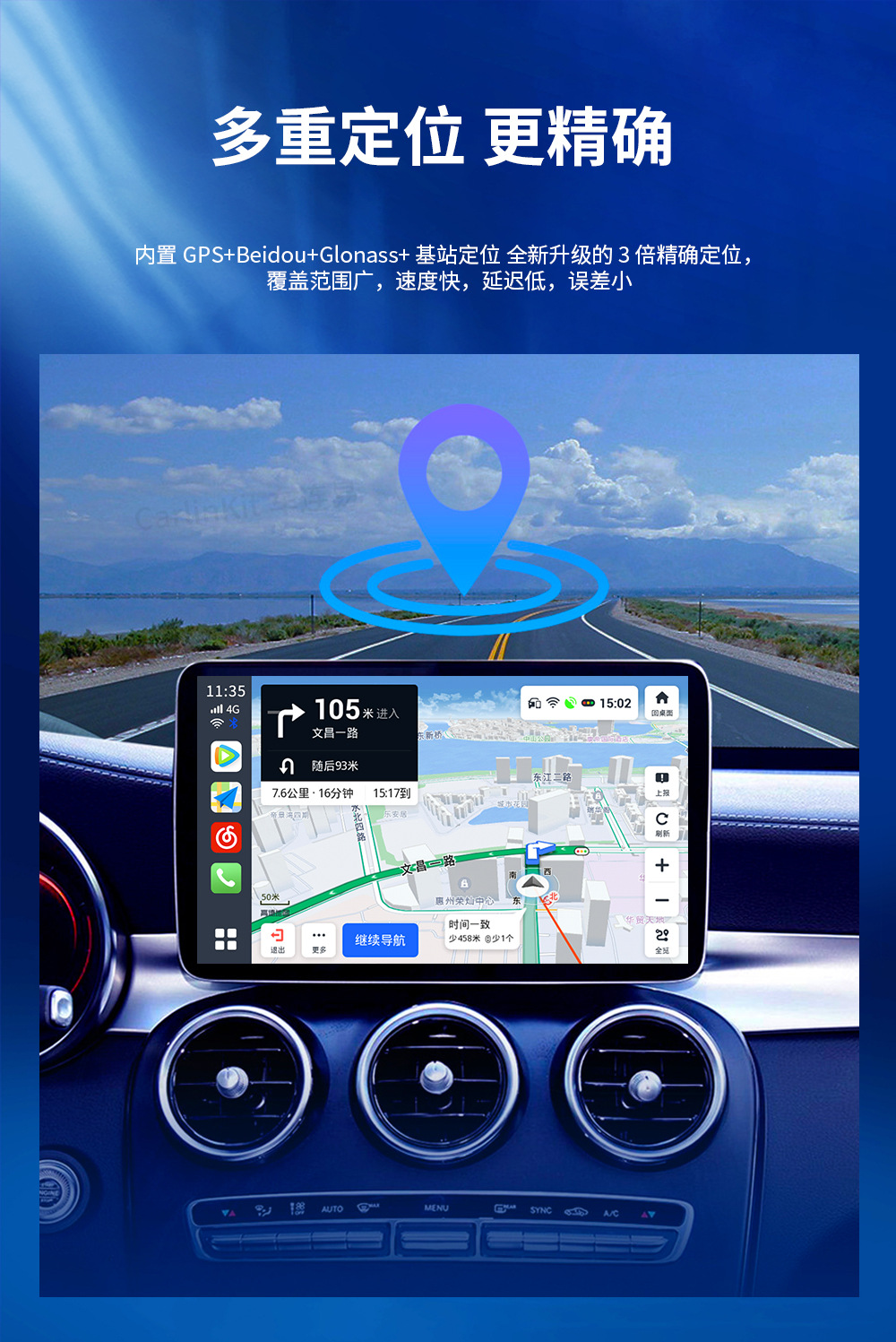 Cross-Border Carplay Wired and Wireless All-Network Compatible Apple Android Box Qualcomm 8Gb+128Gb Smart Connectivity Box