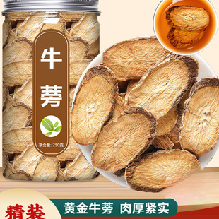 ţ�����ٷ���Ş����Ʒ��ș��Ұ�����r�S��ţ��ţ��ţ��Ƭ�Ĺ�Ч