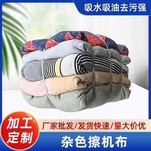 �����sɫ���I��Ĩ����K������ˮ�Ʋ�ȫ�޲���ë���C�����I�ò�