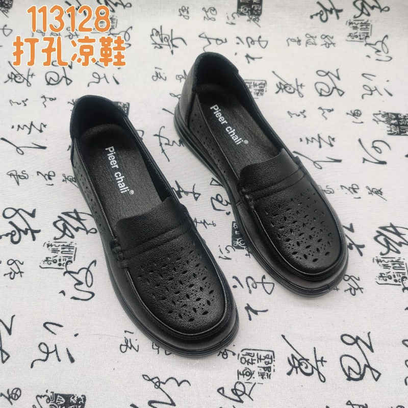 Женские сандалии с круглым носком и перфорацией 2025, черные, из натуральной кожи первого слоя, базовые слипоны, дропшиппинг