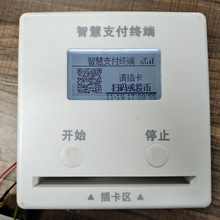 2G���W ���Wˮ�ؙC ���wˢ���� ԡ��ˢ�����M 늴��y ����Ӌ