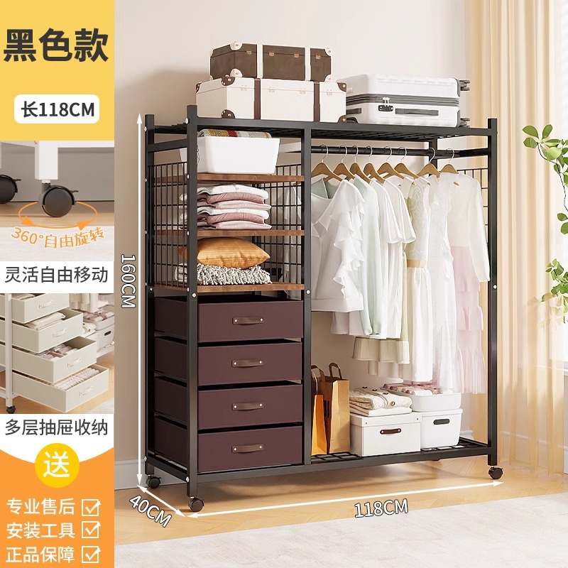 [118cm] Black-3A 탄소강