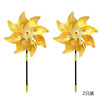 Large octagonal windmill, gold, 2-pack