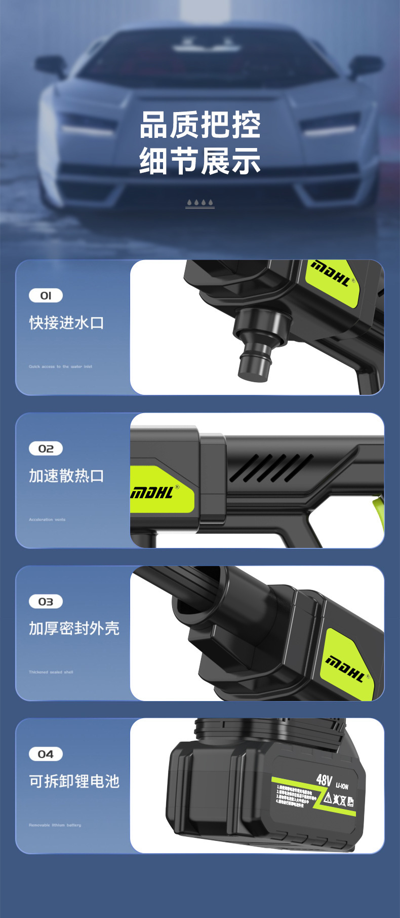 Wireless Car Washing Machine, Household High-Pressure Car Washing Water Gun, Lithium Battery Electric Water Gun, Special Car Washing Tool