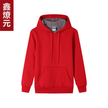 �옷���к��Bñ���^�l��305�u���q�ӽq�ﶬ�������S�ҹ�؛�޼�ɫ