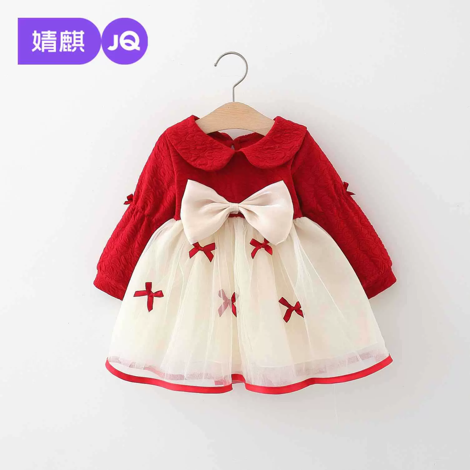 婧麒女童连衣裙秋冬装洋气婴儿公主裙周岁女宝宝礼服儿童秋季裙子