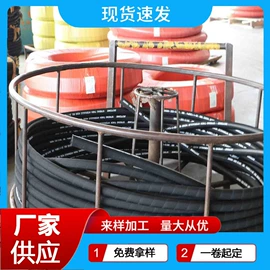 高低压橡胶管;夹布胶管;编织胶管