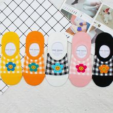 EMP014n|T¿ɫ̫ꖻnŮml