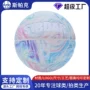 pu跨境比赛幼儿园篮球