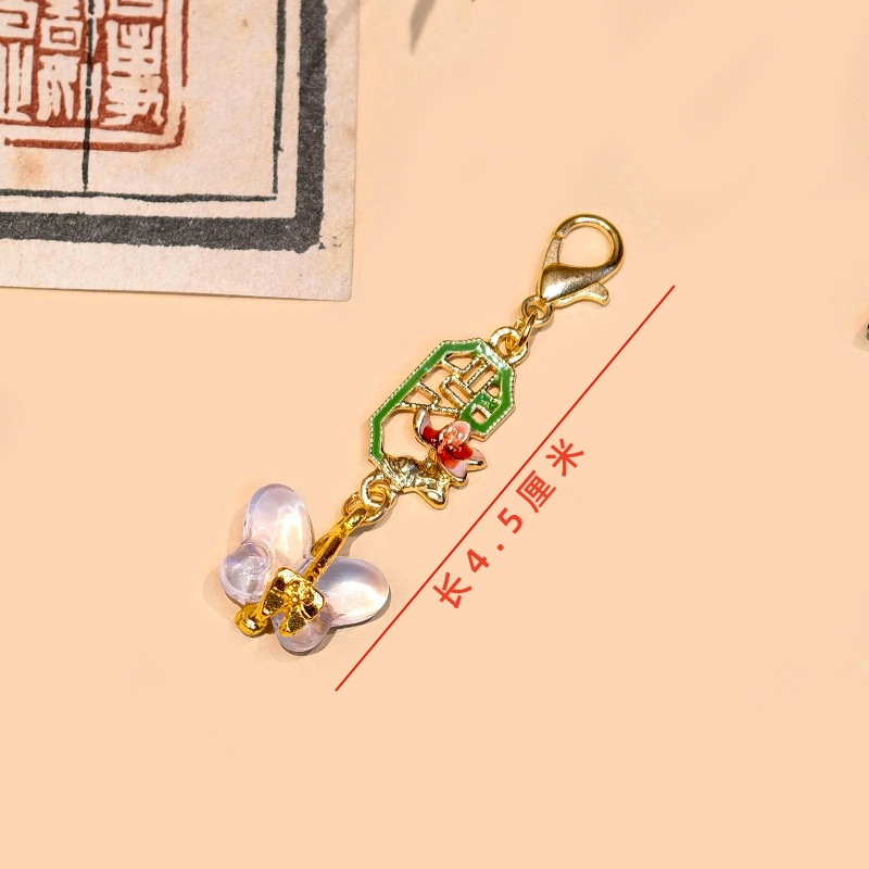 国民スタイル合金竹フレッシュピンクフラワーペンダント中国ベルペンダント古代スタイルチャイナ韓服衣類アクセサリー