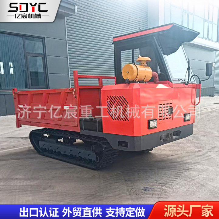 履带运输车工程全地形自卸搬运车农用果园山地带驾驶室履带运输车