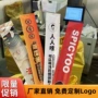 odm外贸一次性商务筷子