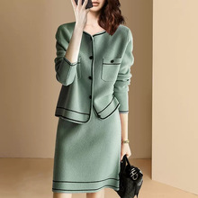 迪菲麗格綠色法式小香套裝女2023春季新款減齡漂亮洋氣兩件套裙