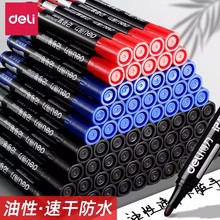 ����6881�Ǻű����Ժ�ɫ��ɫ��ɫ��ͷ��ˮ���Ͳ���ɫ��ˮ�칫�ľ�