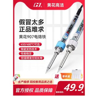 �S��907�{������F60W�a�����F������X�S�޺������F����
