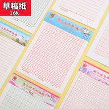 16Kݸ弈 |弈ϵ ݸ弈 ļ ż漈 Wּ