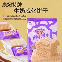 ���_˹ԭ�b�M�ڿ������ƽ���ţ��ζ����350�˶��_˹����ɴ��b