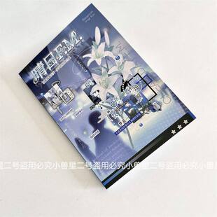 ����FM�Z�e��Ĥ�N�����nϵ�D��������deco�b����~�֙Cƴ�N�ز�