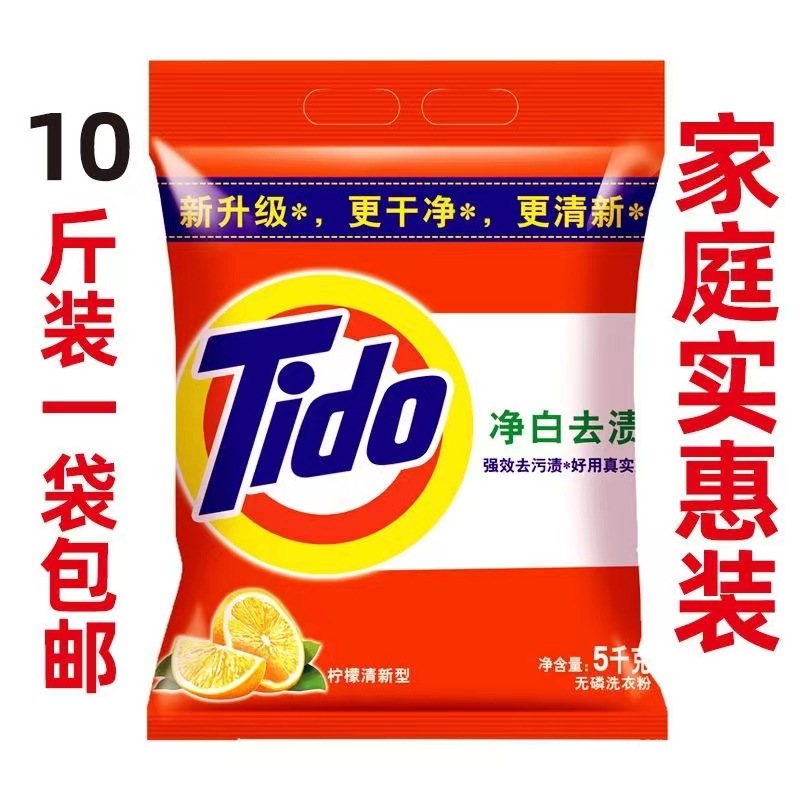 product_picUrl