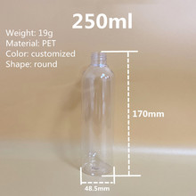 ֱ�N250mlPET���Fƿ�ƾ�͸�����bƿˬ�wˮ���F��ƿˮ�黯�y����ƿ