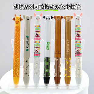 �S�����l�羳���Dӡ�pɫ���ԹP�������Ϳɲ��P���ֵ�۷��ɫ�ľ�