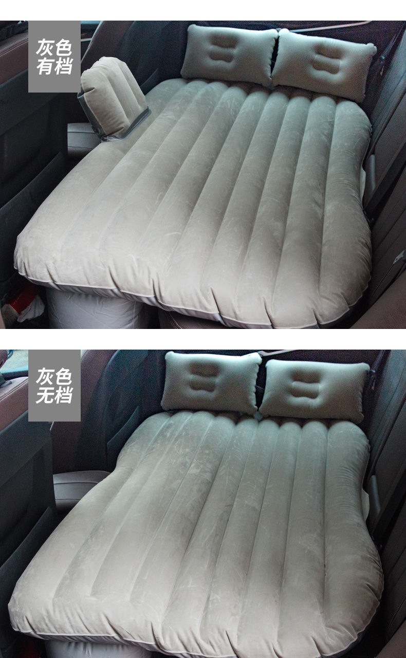 Car inflatable mattress, in-car travel flocked SUV mattress, in-car air mattress, travel bed, foldable in-car mattress