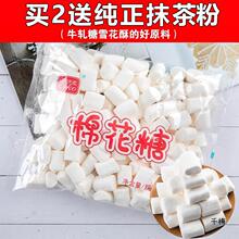 �����޻���ţ����diy�����̗��決�ײ�ţ܈�ѩ����500g1���l