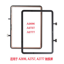 适用于iPad10 触摸屏 A2696, A2757, A2777  touch glass 盖板玻