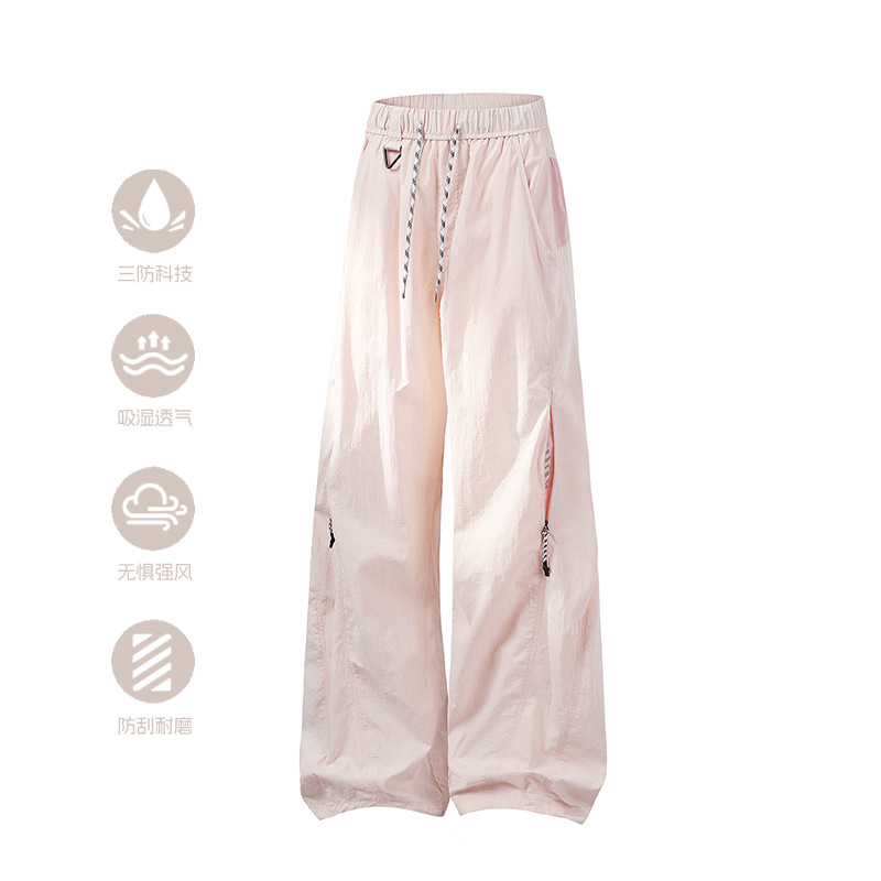 Quick-Dry Women's Outdoor Sports Pants for Summer, New Lightweight Sun-Protection Cargo Pants for Hiking and Paratrooping, Couple's Workwear Pants