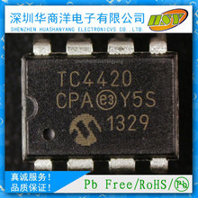 TC4420CPA ֱDIP-8 MOSFETоƬ·IC ȫ¬F؛