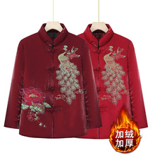 �������b�ӽq�Ӻ����·�70�q80���̇��L���b�P�����\��������Ů�b