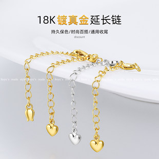 ��Ʒ�|18K������ֹ�diy�朼��L���L��������β�������^����