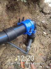 铸铁哈夫节大小头补漏器变径抢修接头PE接头交口异径抱箍堵漏卡子