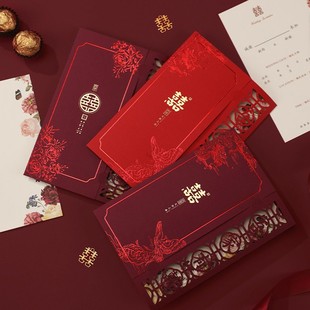Invitation Wedding Supplies Collection Invitation 2024 Wedding Chinese Style Cut Out Wedding Invitation High-End Wedding Banquet Invitation