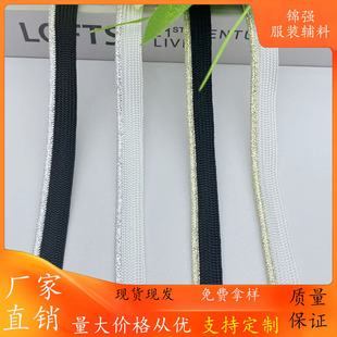 1cm��ɫ�yɫ�L߅�lǶ�l��߅�l��ĸ����߅�K���l���bЬñ���L�o��