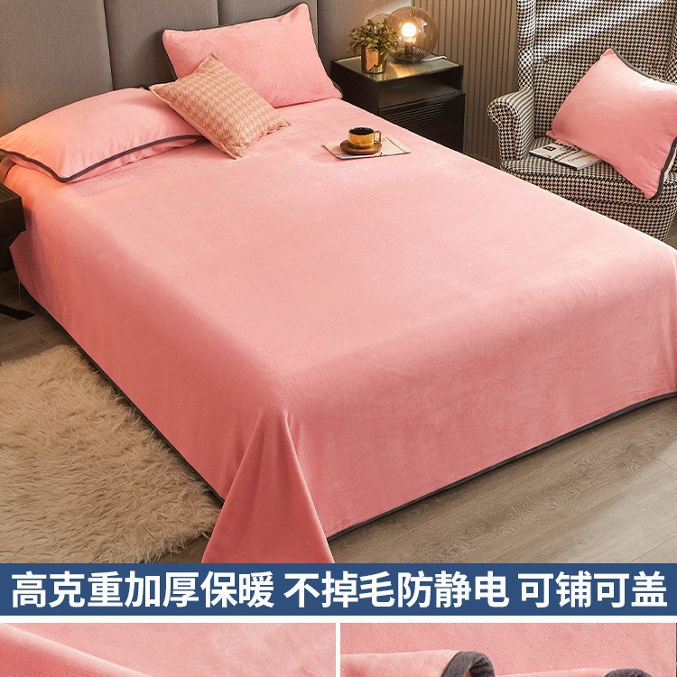 Sábanas de lana de leche gruesa de una sola pieza de franela de coral de invierno, manta cálida y edredón de tres piezas