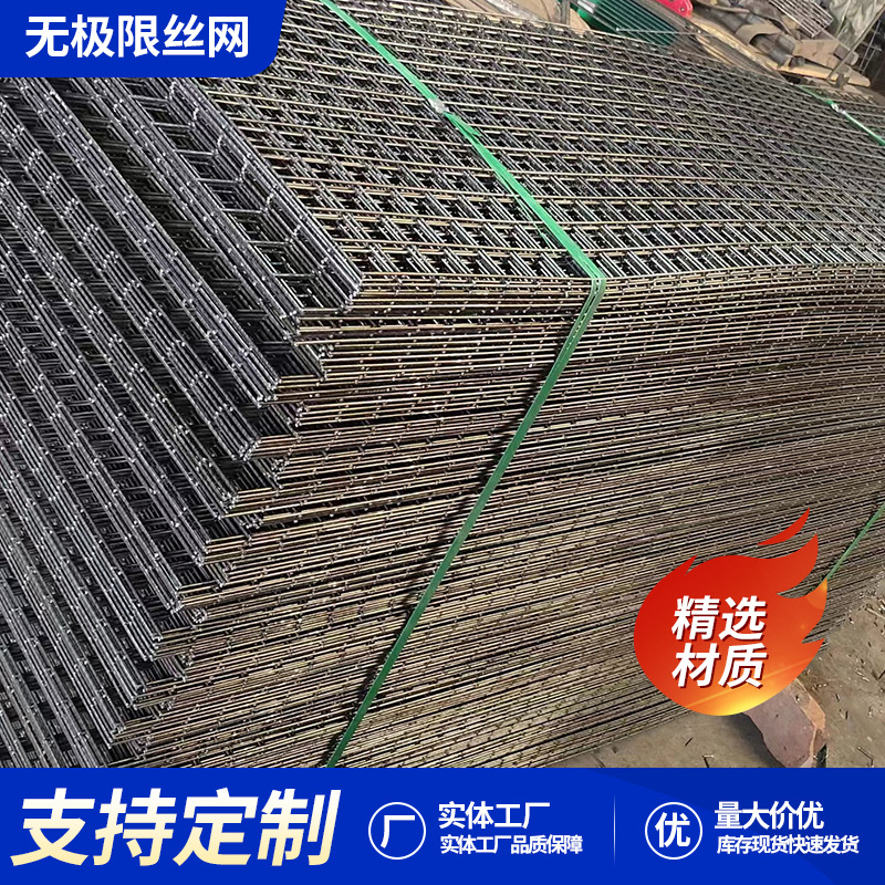 厂家批发笼子组装碰焊网片镀锌网片异形网片电点焊网板