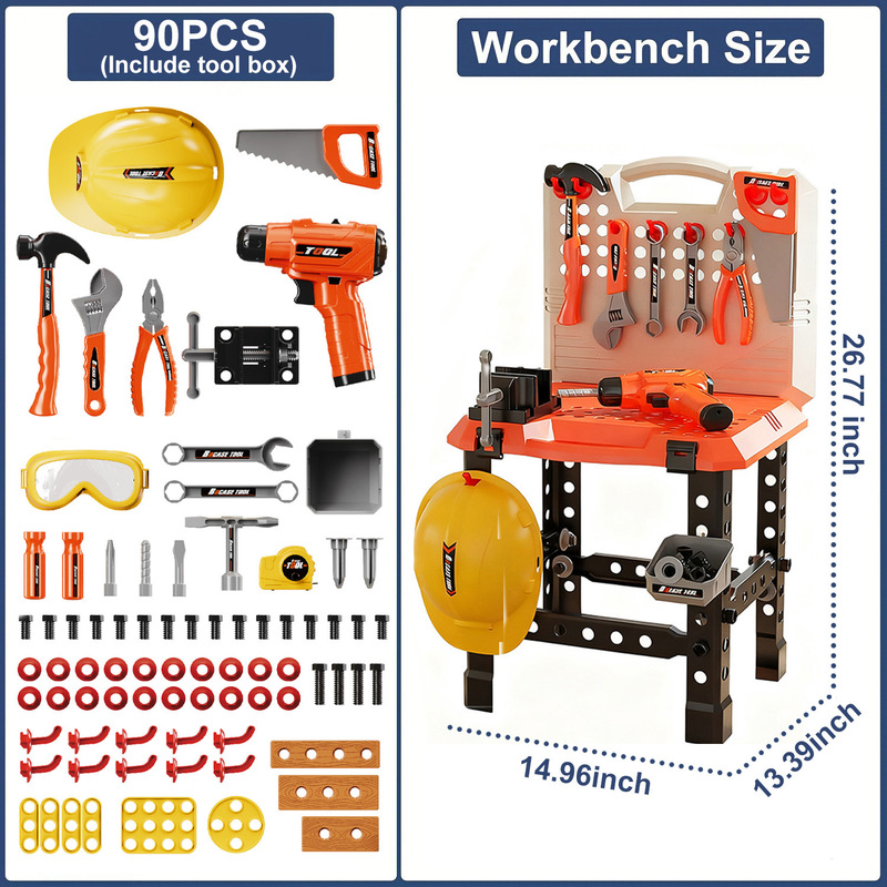 儿童拧螺丝钉拆卸组装套装玩具电动工具模具工作台仿真修理工具箱|undefined