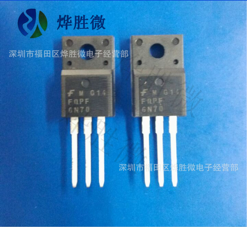 FQPF6N70  仙童 TO-220F  IGBT场效应单管  全新原装 十