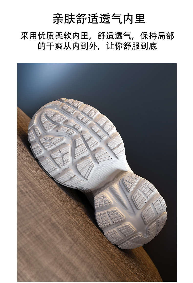 Giày sneaker nữ đế dày chunky mesh lưới thoáng khí, tăng chiều cao nhẹ nhàng — Màu trắng chi tiết 12