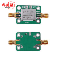 ��Ƶ ����� �Ŵ��� LNA 50-4000MHz SPF5189 NF=0.6dB �ֻ�