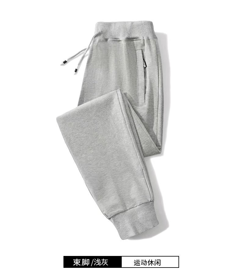 Luokou 더블 지퍼 라이트 그레이 (라이트 그레이)