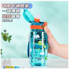 子供用ストローカップ、夏用大容量かわいいカップ、女の子用高見えミキシングカップ、耐熱プラスチックケトル