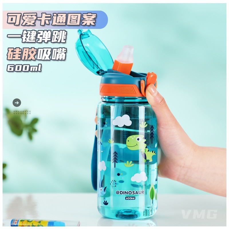 子供用ストローカップ、夏用大容量かわいいカップ、女の子用高見えミキシングカップ、耐熱プラスチックケトル|undefined