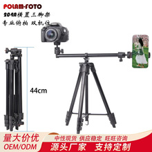 ���S�M�����_���p�Cλ�����̨������ҕ�lֱ����΢�ษ���֙C֧��