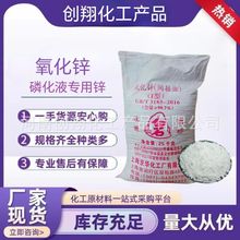 ��ʯ�������\  ���z���\����  �g�ӷ������\�۵��U �׻�Һ��