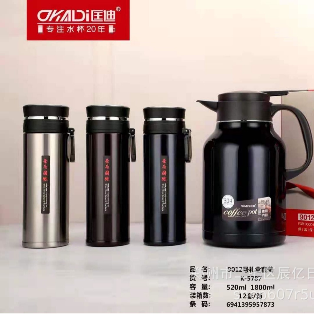 2024-06-18 16:58:24.jpg