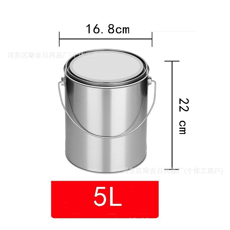 超厚焚烧桶大容量铁桶油漆桶 防锈水桶 马口铁不锈烧|undefined