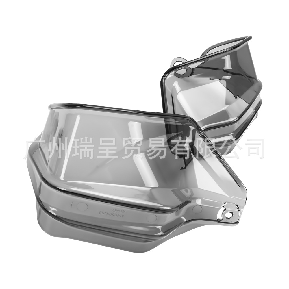 Suitable for BMW R1200GS ADV R1250GS hand guards, heightened wind deflector, windscreen height increase