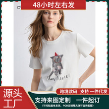 DUSHU�ɰ���èӡ��Բ�����t��2025�ļ���ɫ��������25DS82714